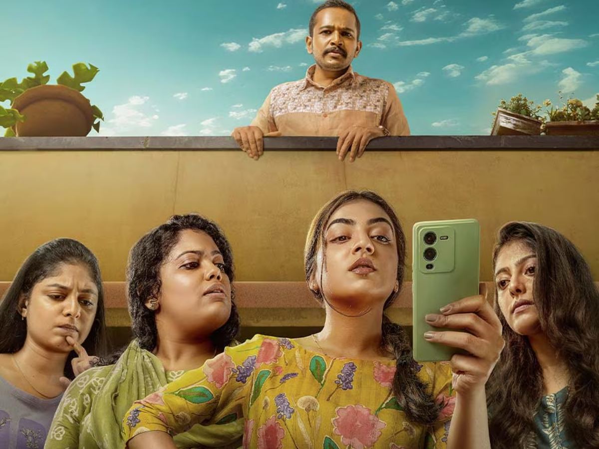 sookshmadarshini-surprise-blockbuster