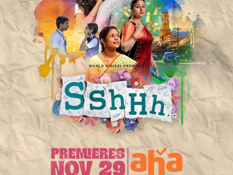 sshhh-tamil-series