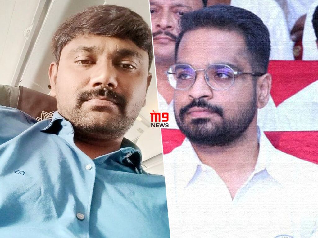 Varra Ravindhar Reddy Sajjala Bhargav Reddy