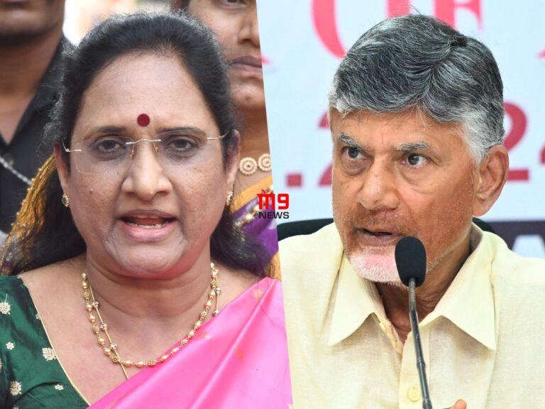 Vasireddy Padma Chandrababu Naidu