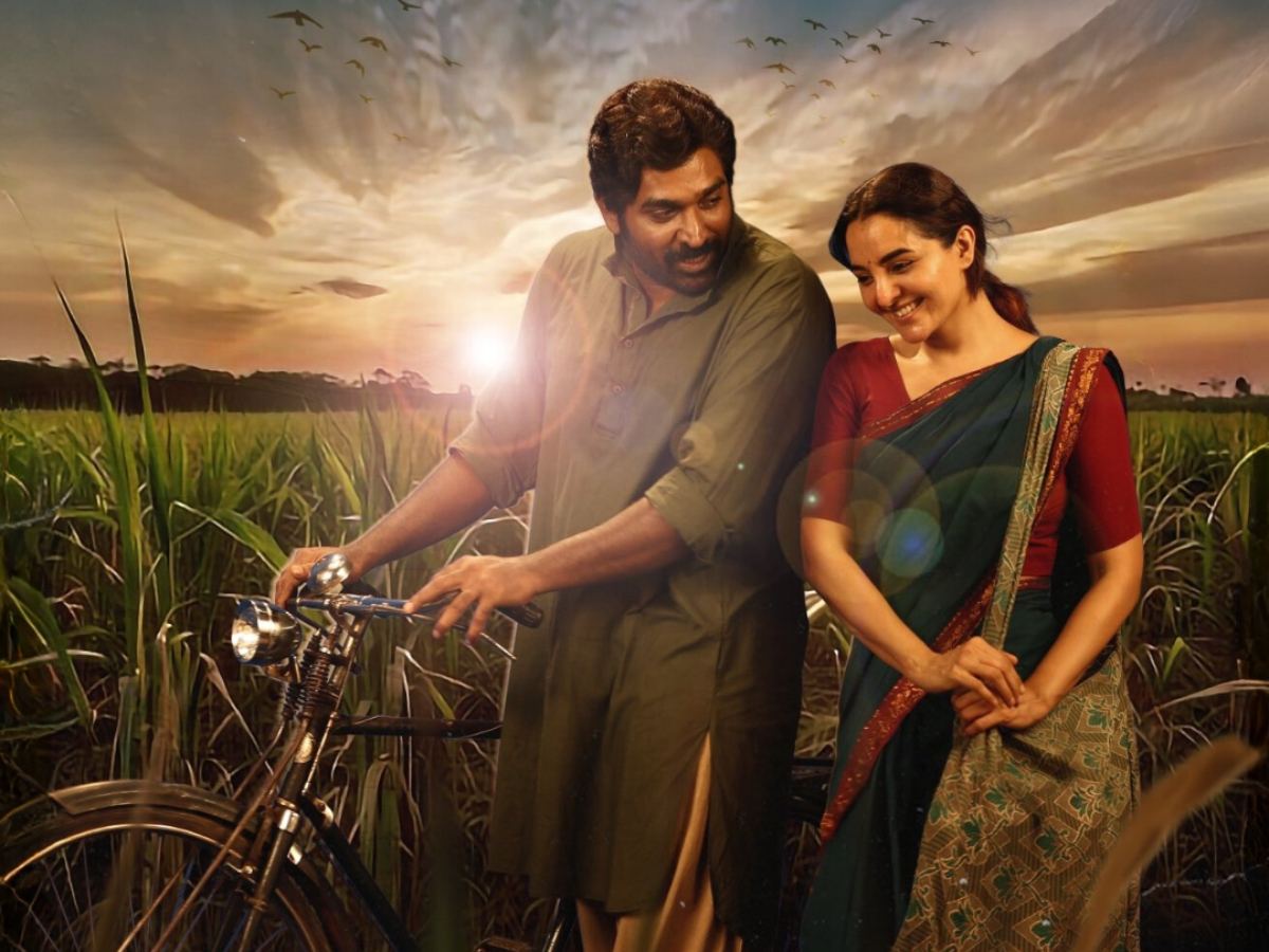 viduthalai-part-2