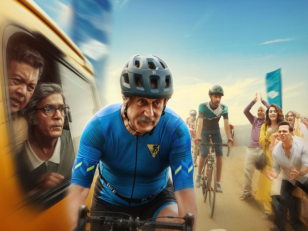 Vijay 69