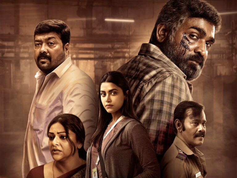 Maharaja China BO: Quite Unexpected Response