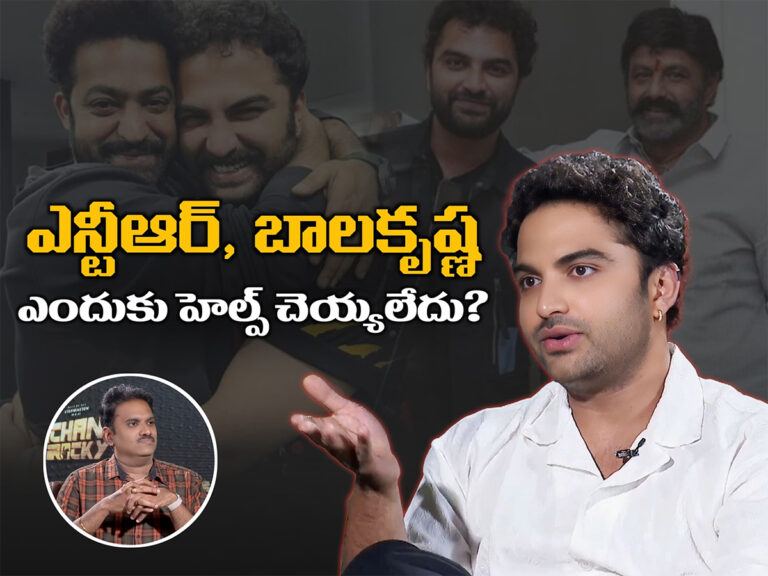 Vishwak Sen M9 News Interview