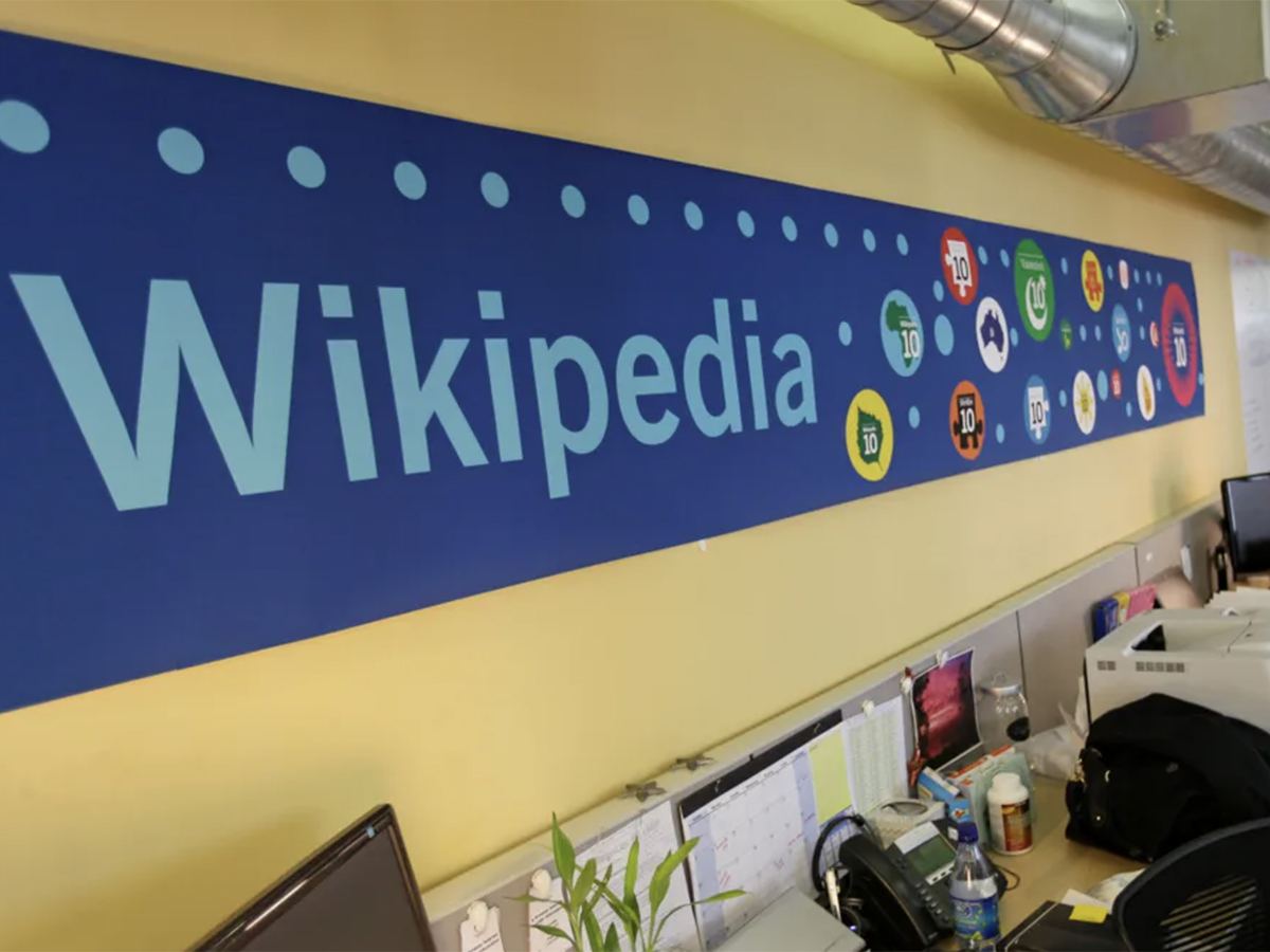 wikipedia