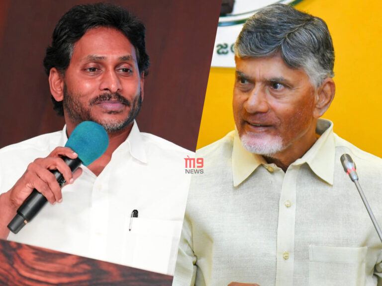 YS Jagan Chandrababu Naidu