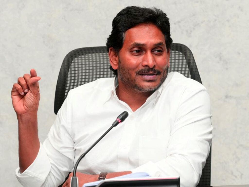 YS Jagan Logic