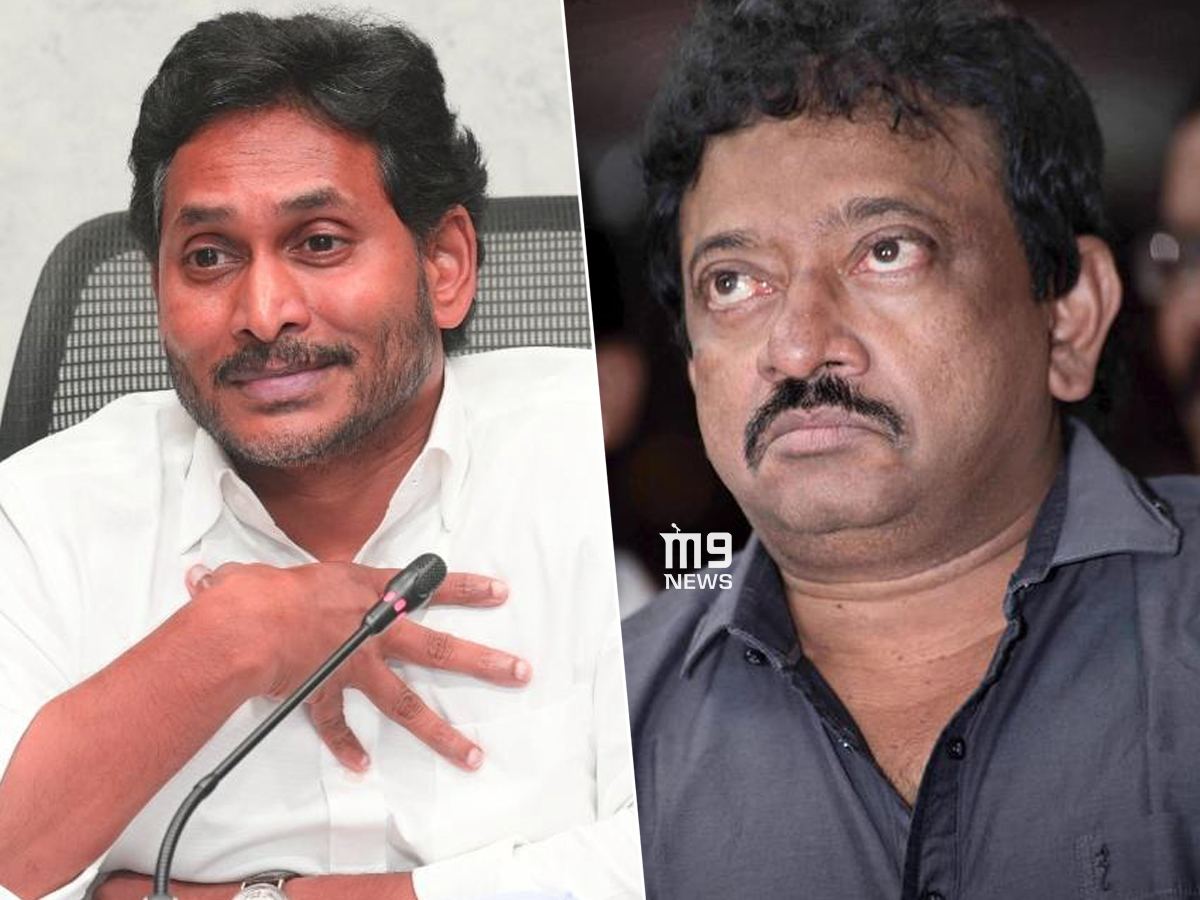 ys-jagan-rgv-ram-gopal-varma