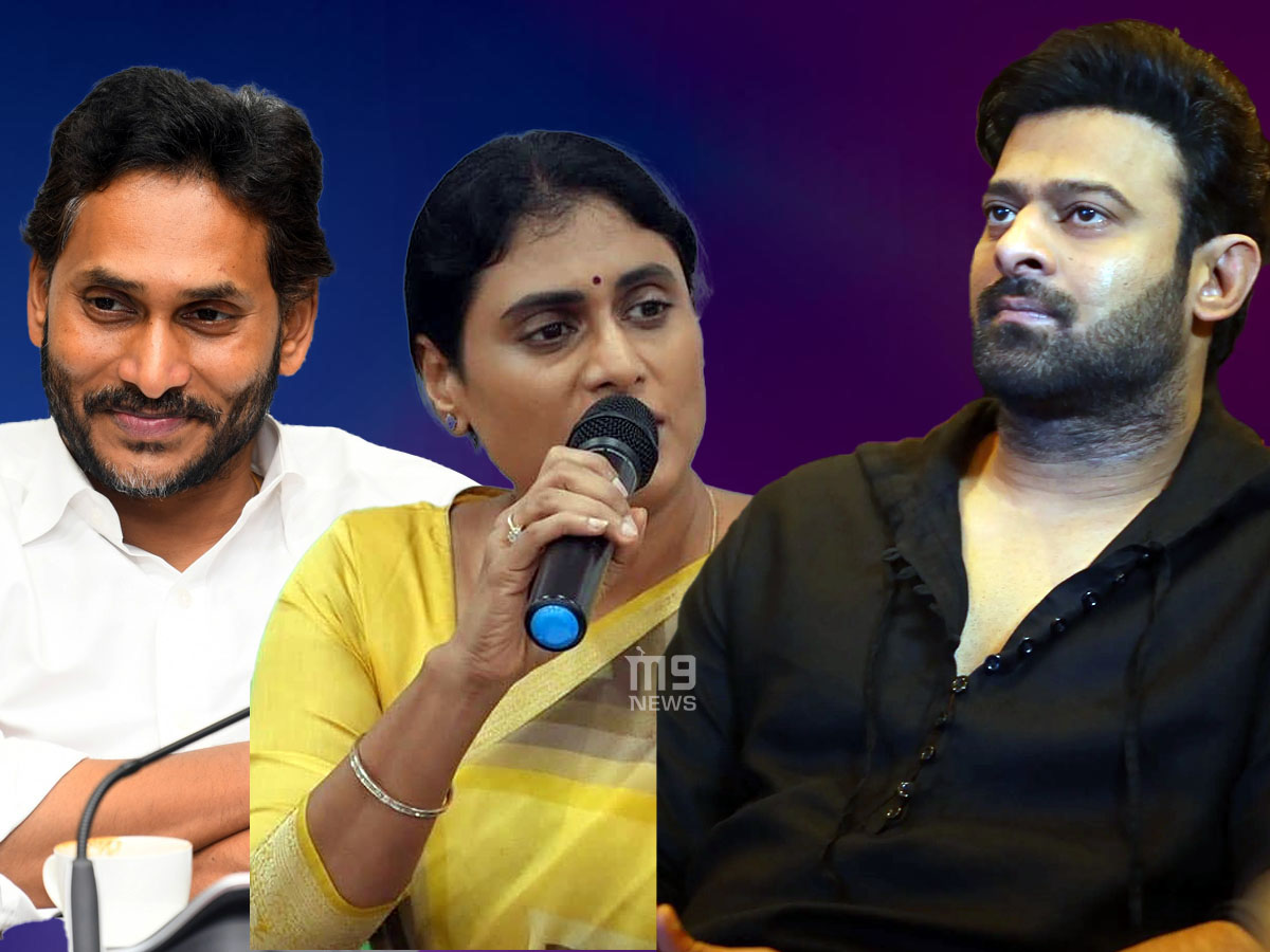 ys-sharmila-prabhas-comments