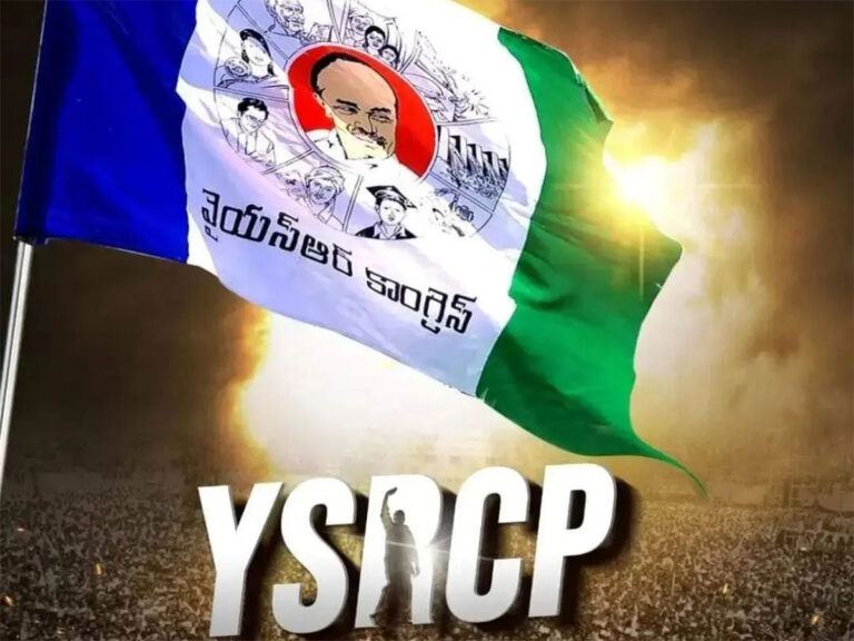 YSRCP Social Media