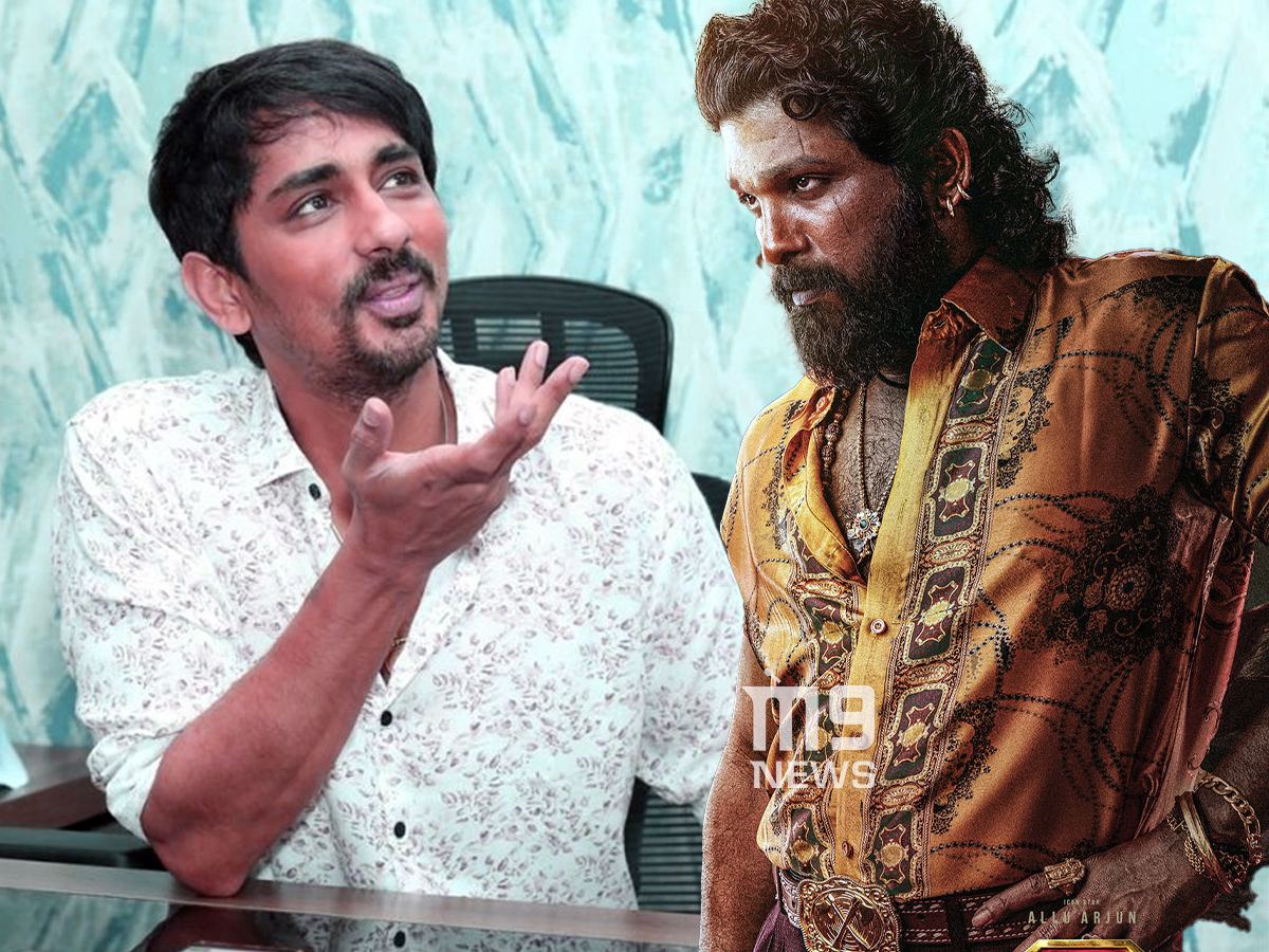 actor-siddharth-pushpa-2-patna-crowds-for-allu-arjun-