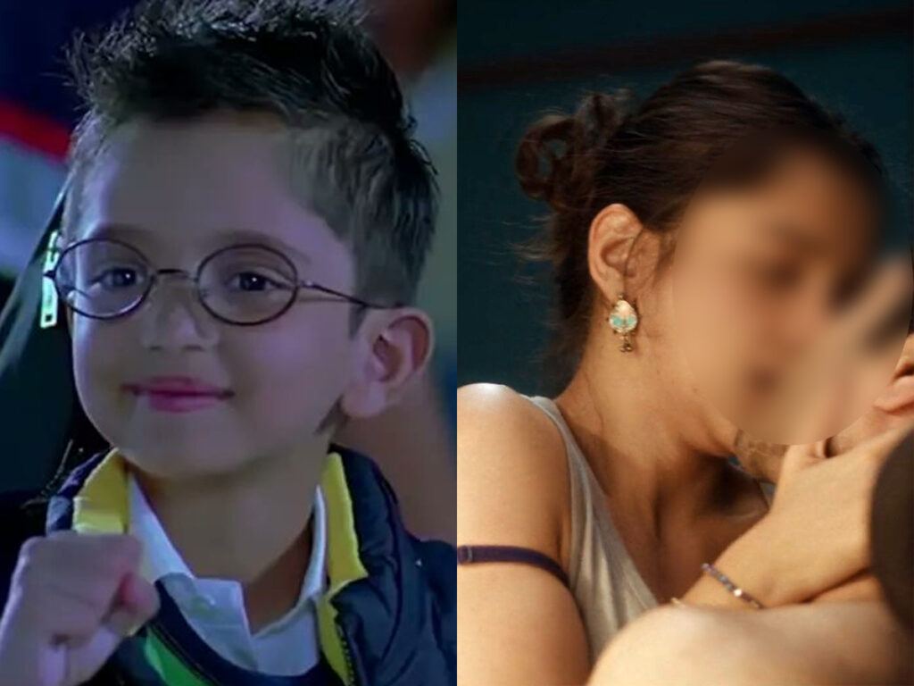 Ahsaas Channa