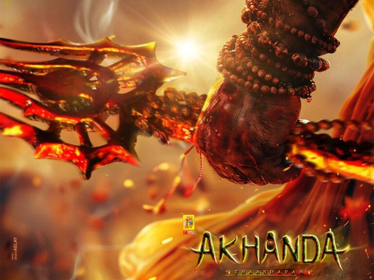 Akhanda 2 For Dussehra