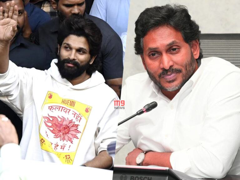Allu Arjun Arrest Jagan Fans Desperate