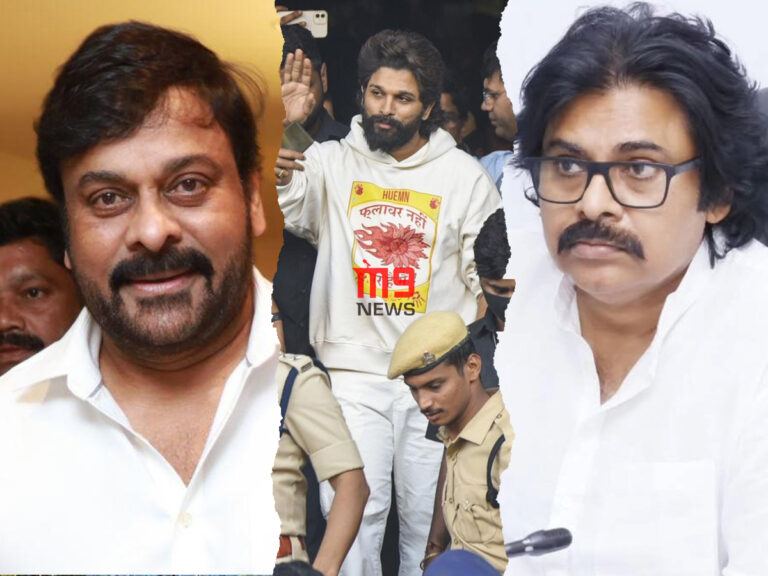 allu-arjun-chiranjeevi-pawan-kalyan