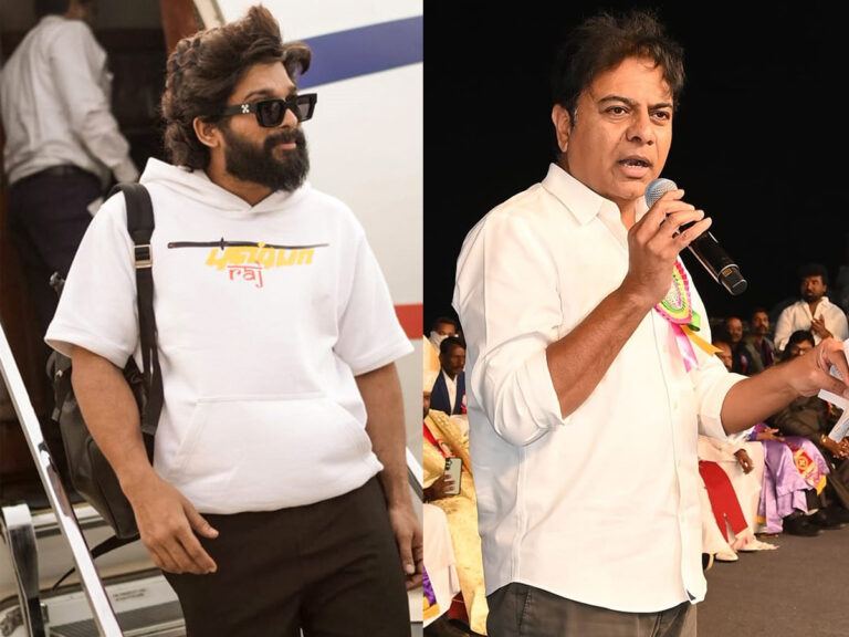 Allu Arjun KTR Cases