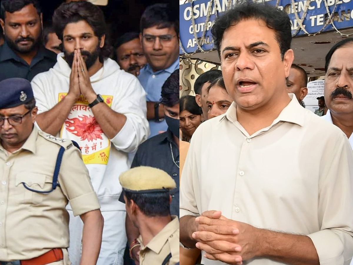 Allu Arjun KTR