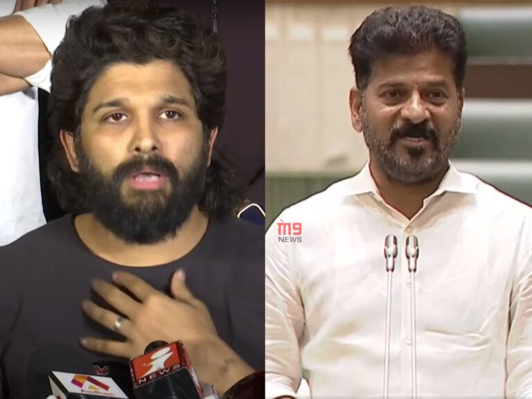 Allu Arjun Revanth Reddy