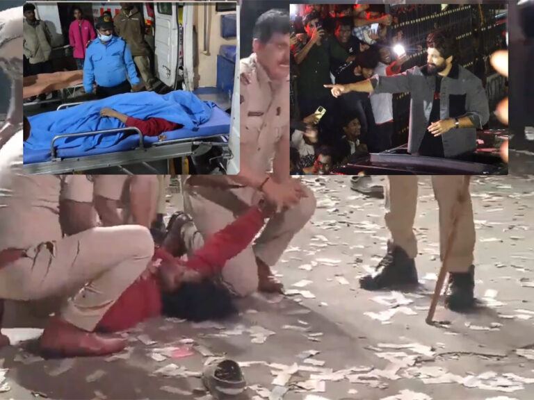 allu-arjun-sandhya-theatre