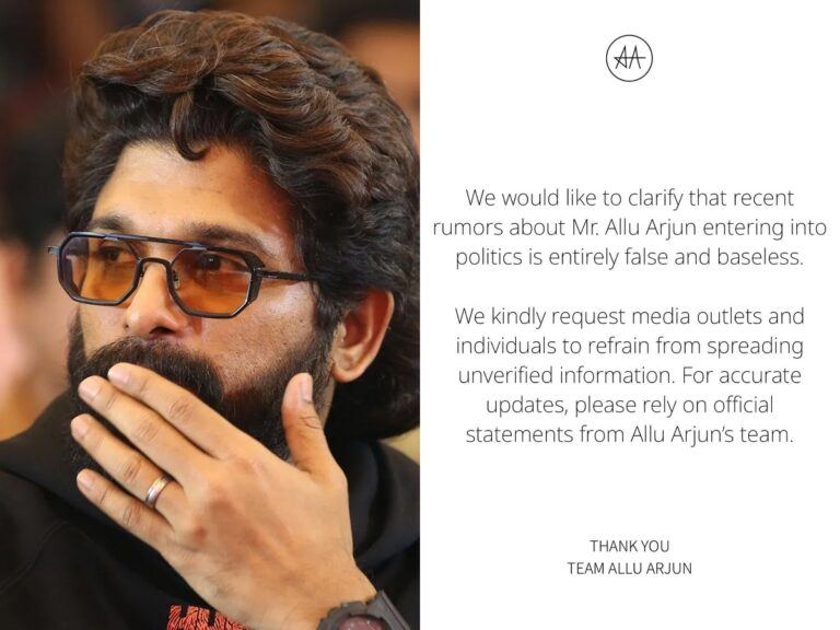 Allu Arjun's Team Responds to Speculations About His Political Entry"