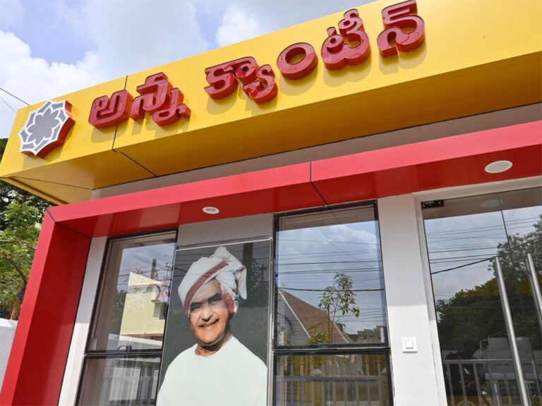 Anna Canteens To Enter Villages