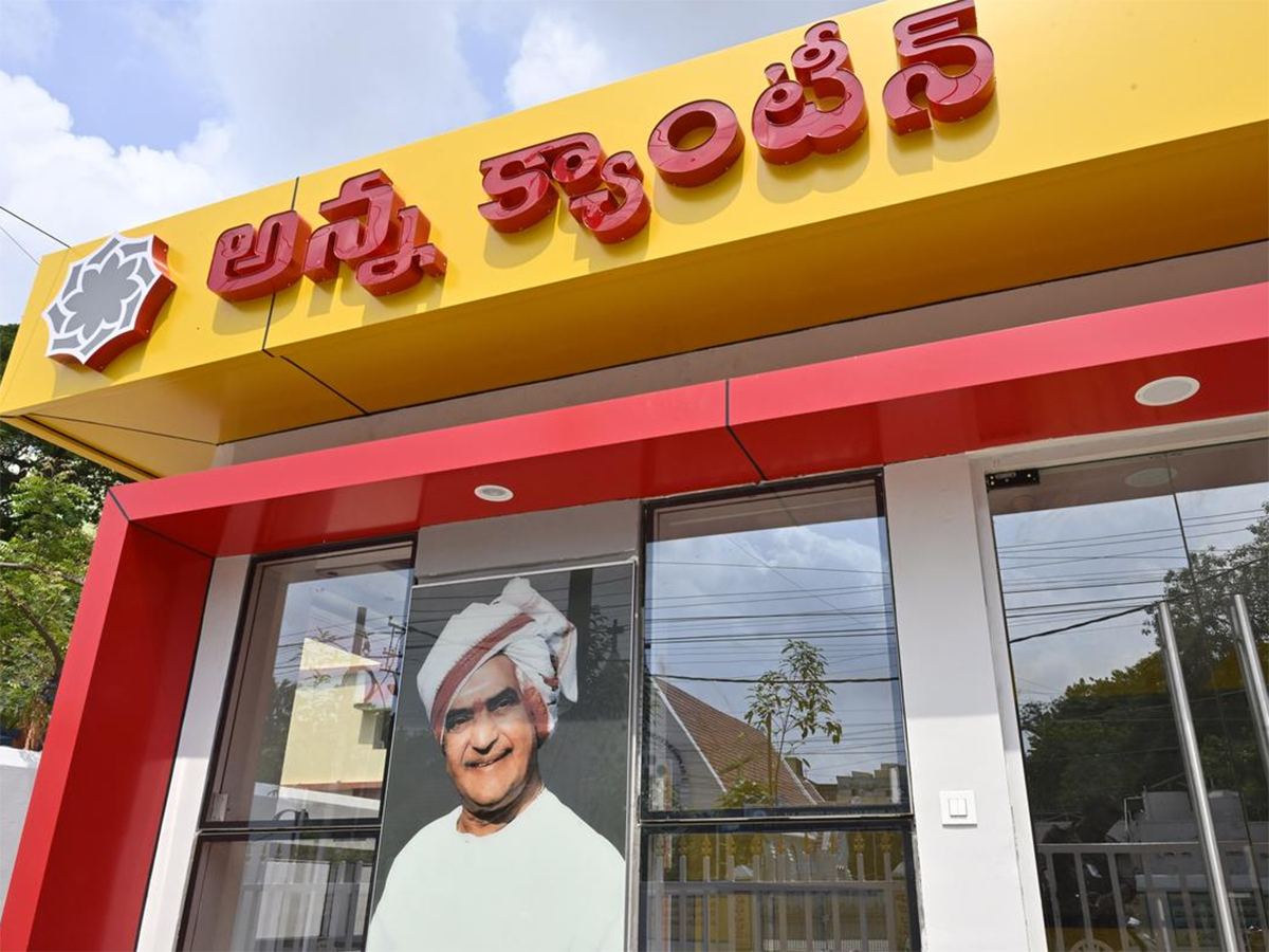 Anna Canteens To Enter Villages