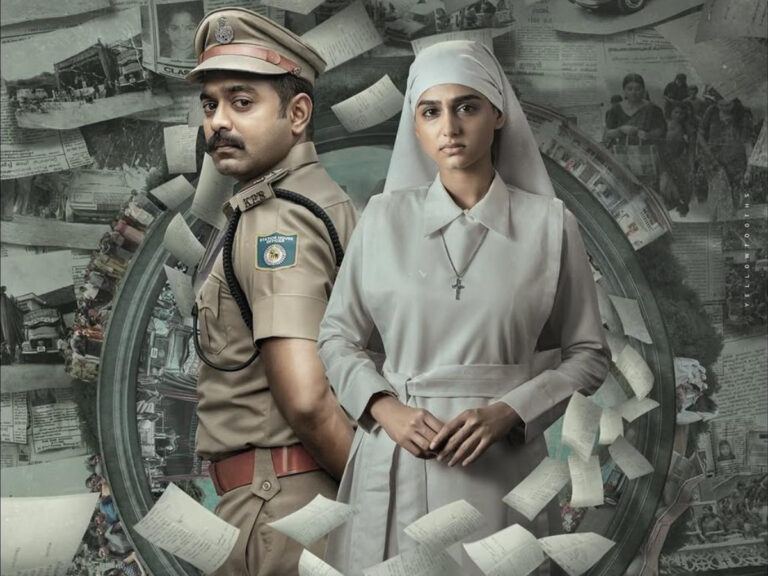 asif-alis-rekhachithram-trailer