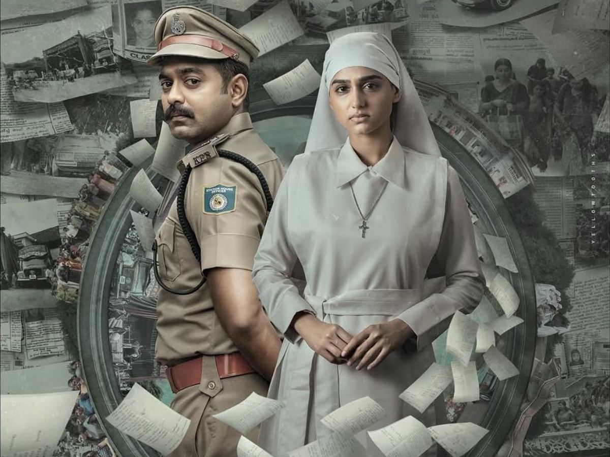 asif-alis-rekhachithram-trailer