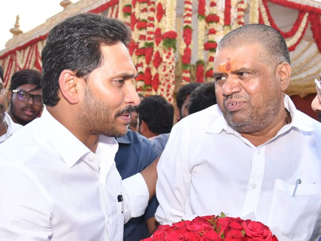 avanthisrinivasarao-jagan