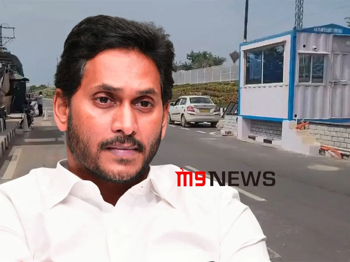 jagan-tadepalli-house Vaastu Problems