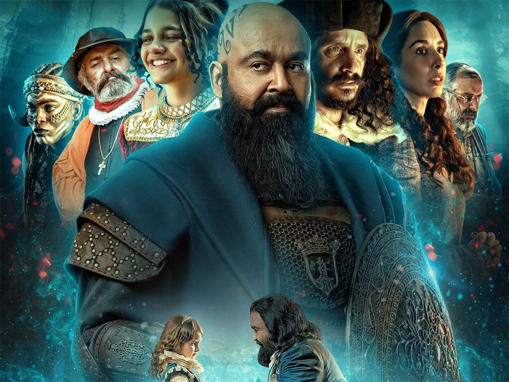 Barroz 3D Telugu Movie Review