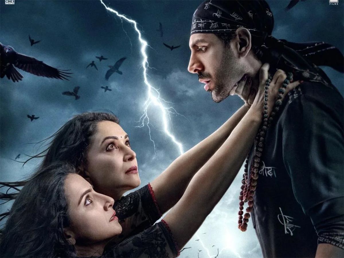 bhool-bhulaiyaa-3