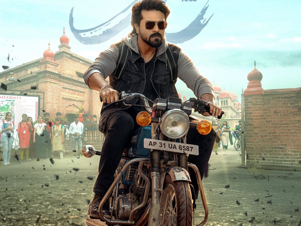 big-tasks-and-targets-for-game-changer