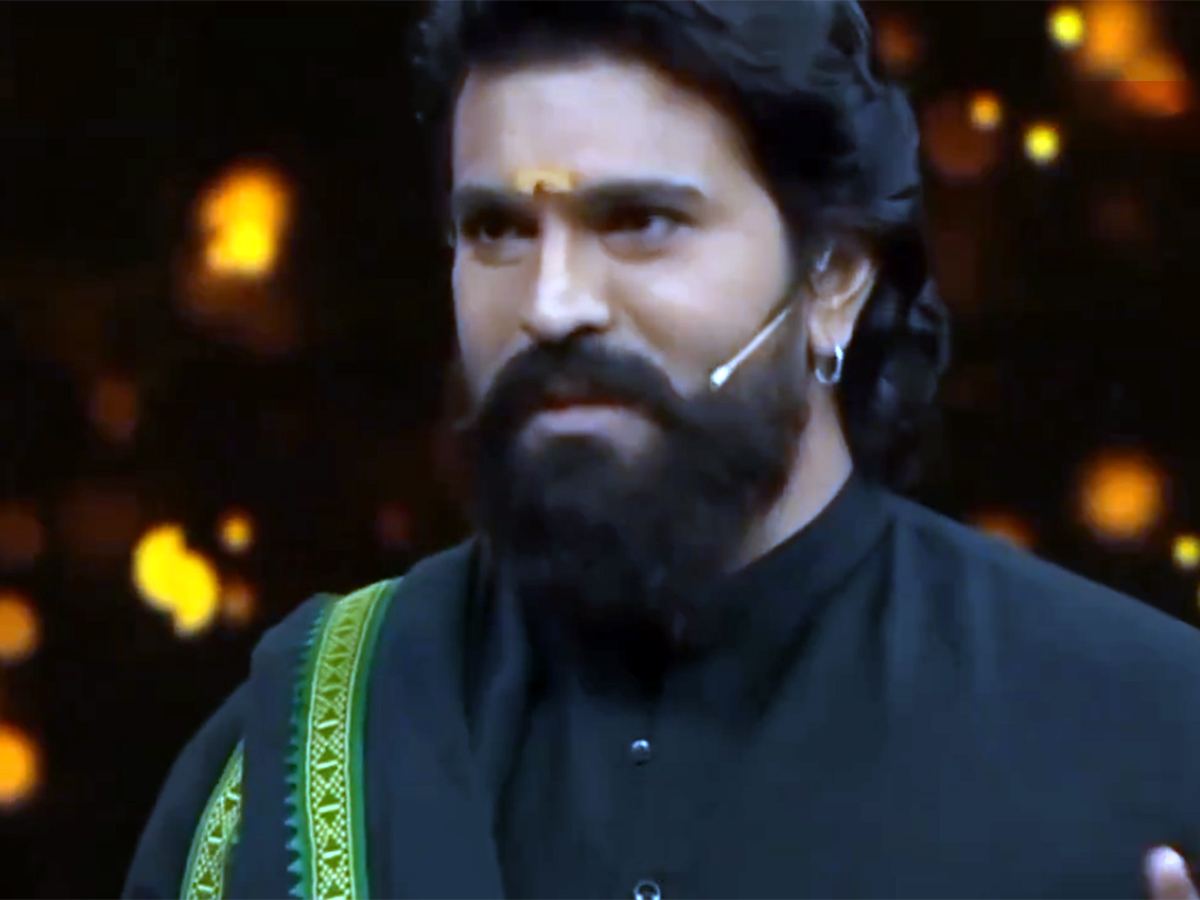 Bigg Boss Ram Charan Game Changer