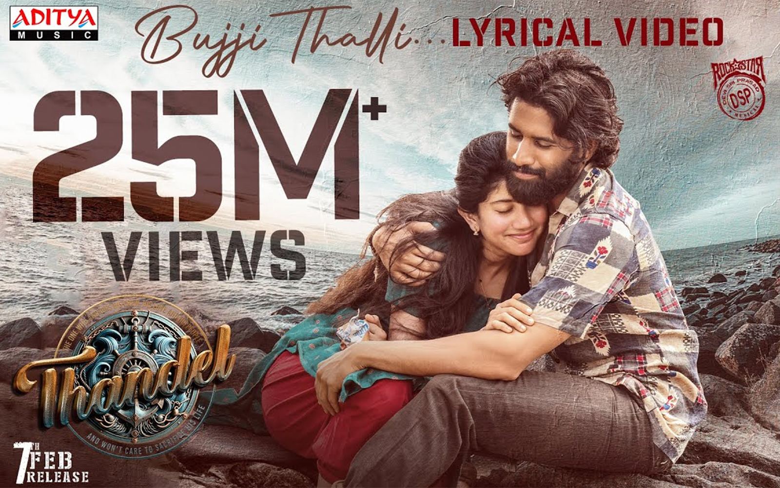 Bujji Thalli Wins 25 Million Hearts
