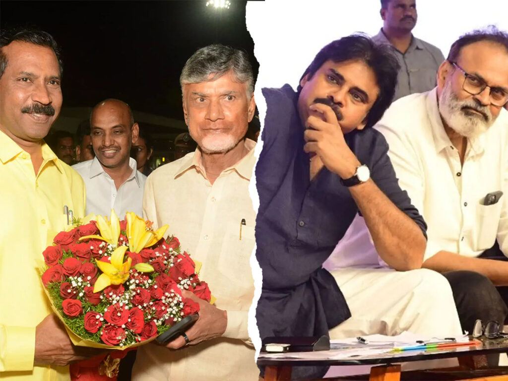 chandrababu-naidu-palla-srinivas-pawan-kalyan-naga-babu