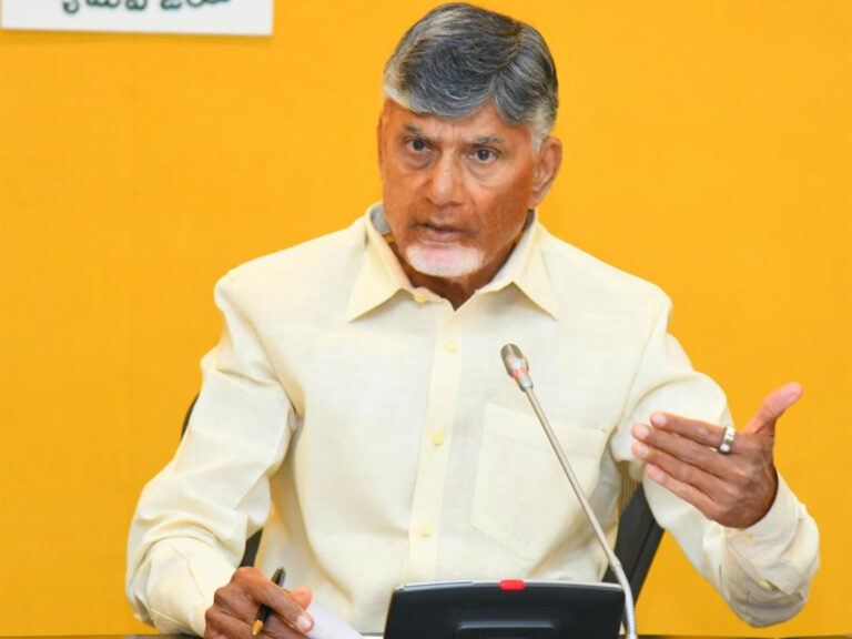 Chandrababu Naidu To Get A New Residence In Amaravati