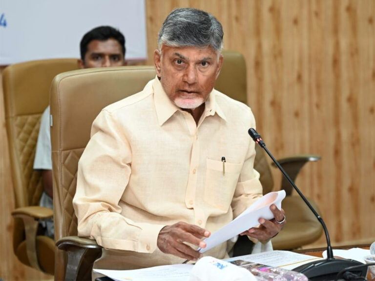 Chandrababu Naidu Ugadi Gift To AP Women