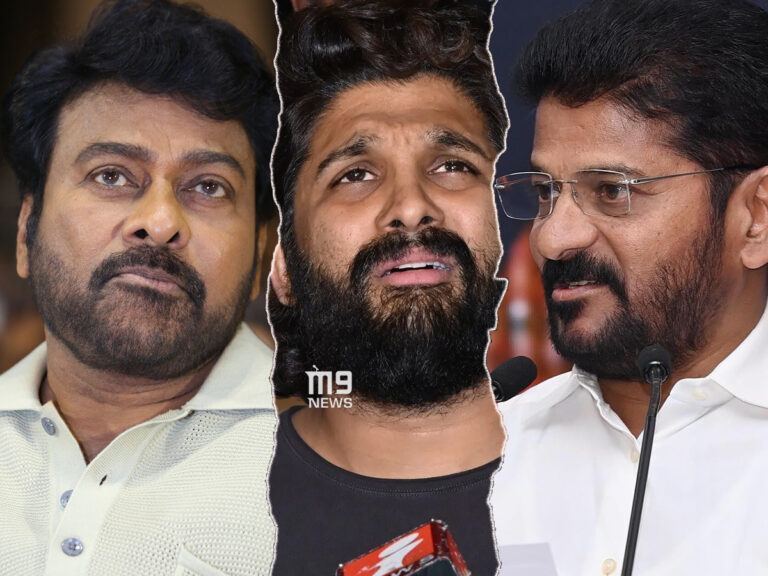 chiranjeevi-allu-arjun-revanth-reddy