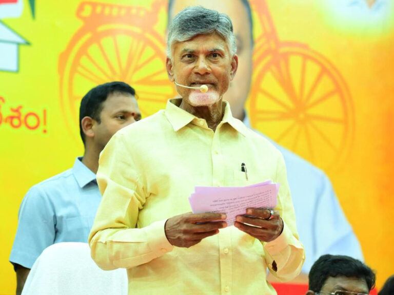 CM Chandrababu Naidu