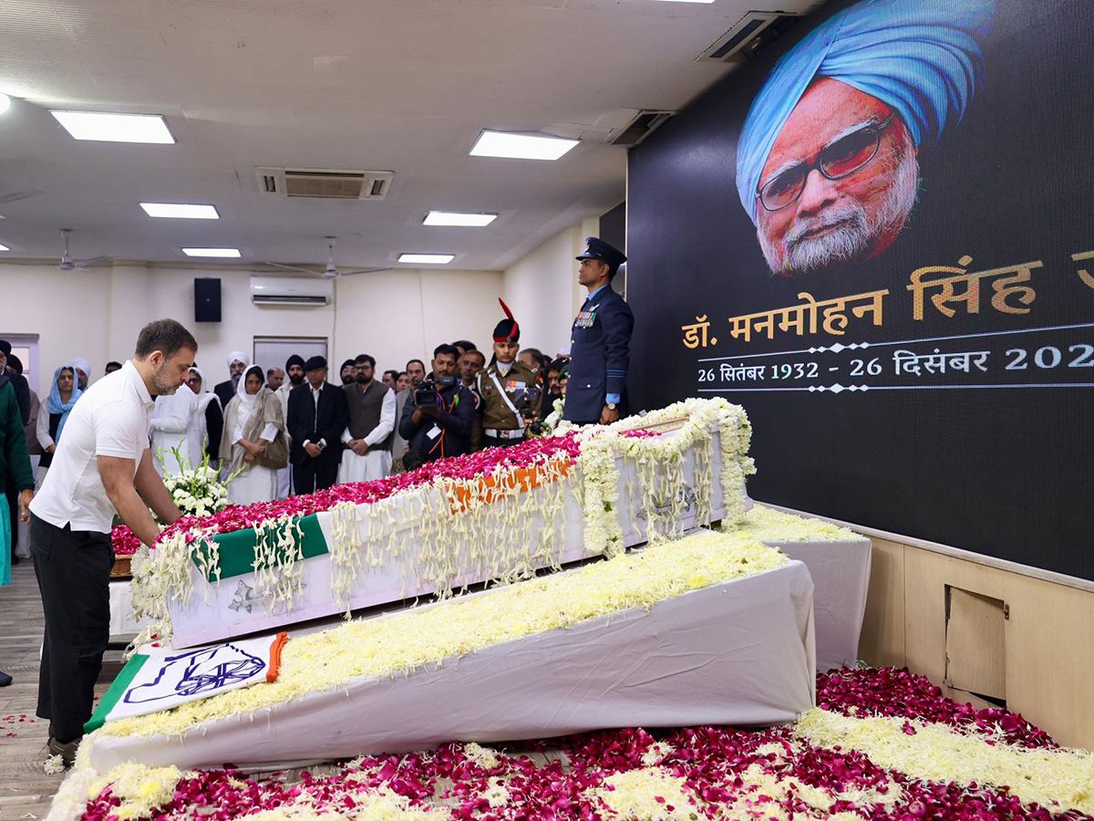 Congress Ignores PV Narasimha Rao... Yet Honors Manmohan Singh!