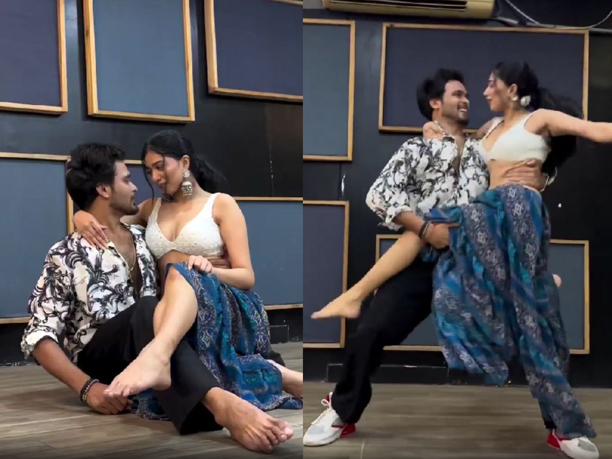 Couple Viral Dance