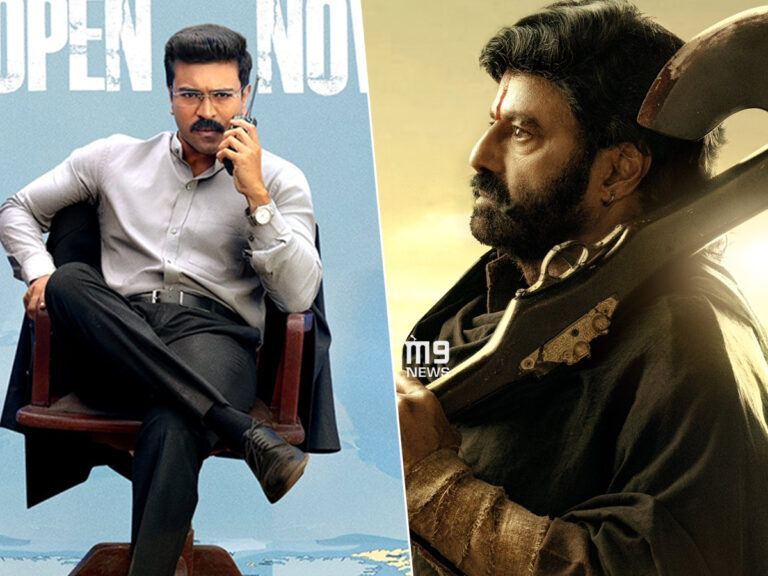 DaakuMaharaaj Game Changer