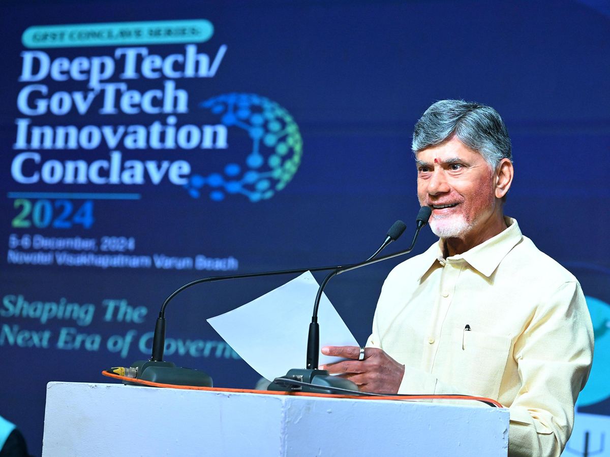 deeptech-chandrababu-naidu