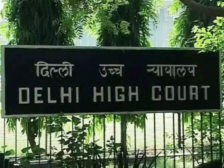 delhi high court