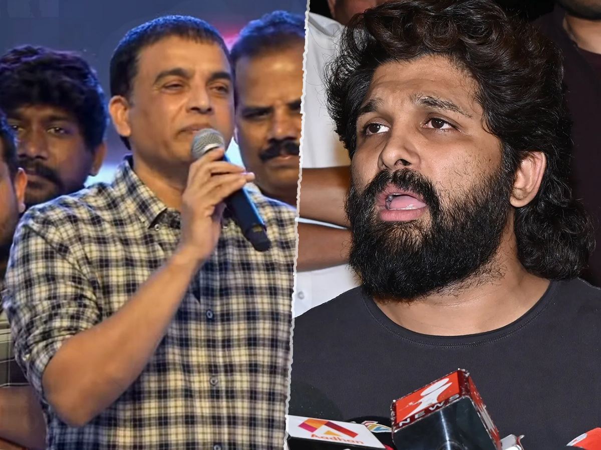 Dil Raju Comment Allu Arjun