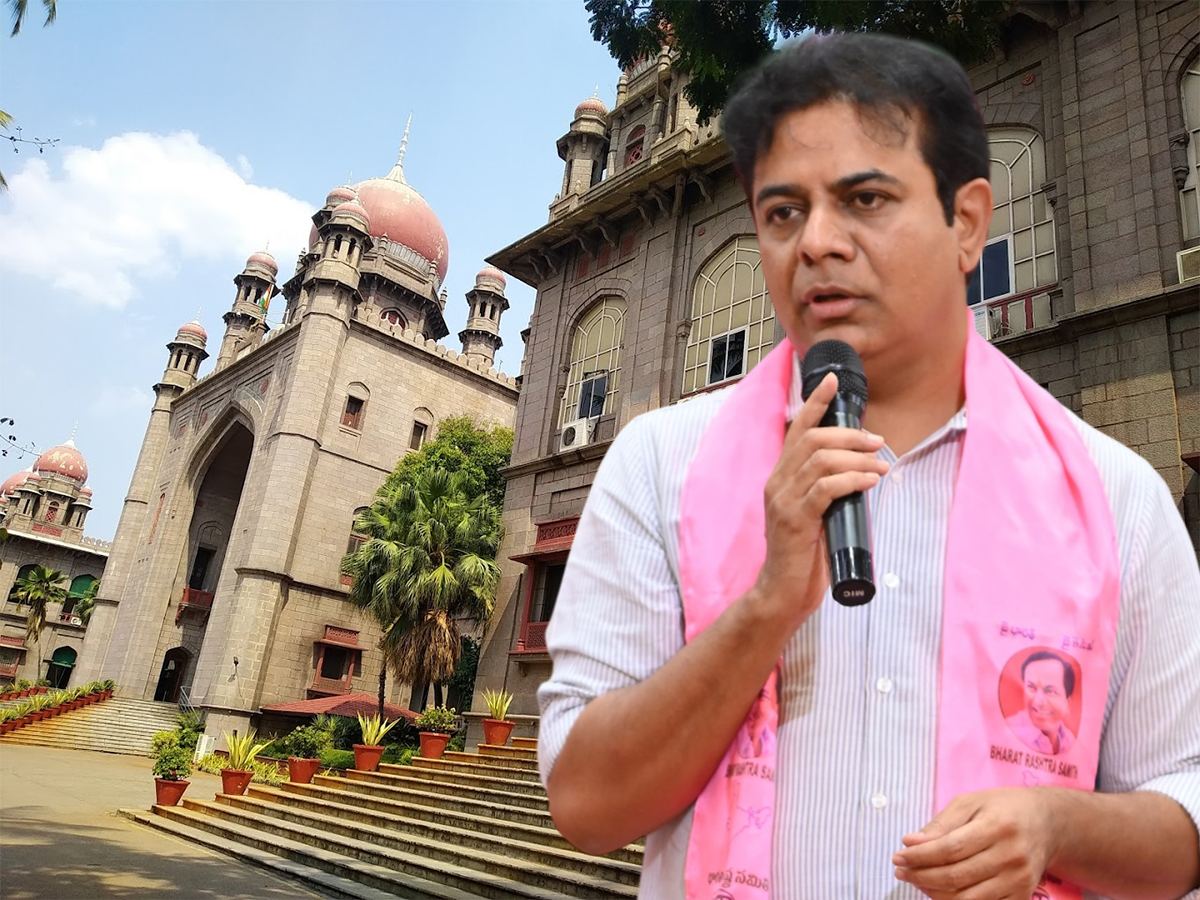 Don't Arrest KTR Telangana High Court