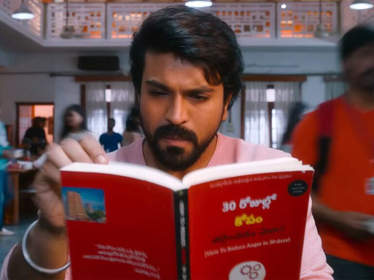 game-changer-ram-charan