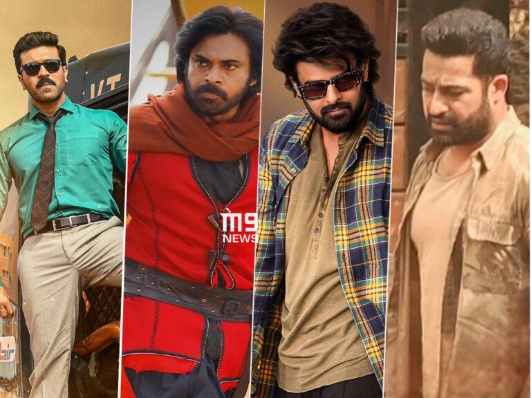 Game Changer The Raja Saab War2 Hari Hara Veera Mallu