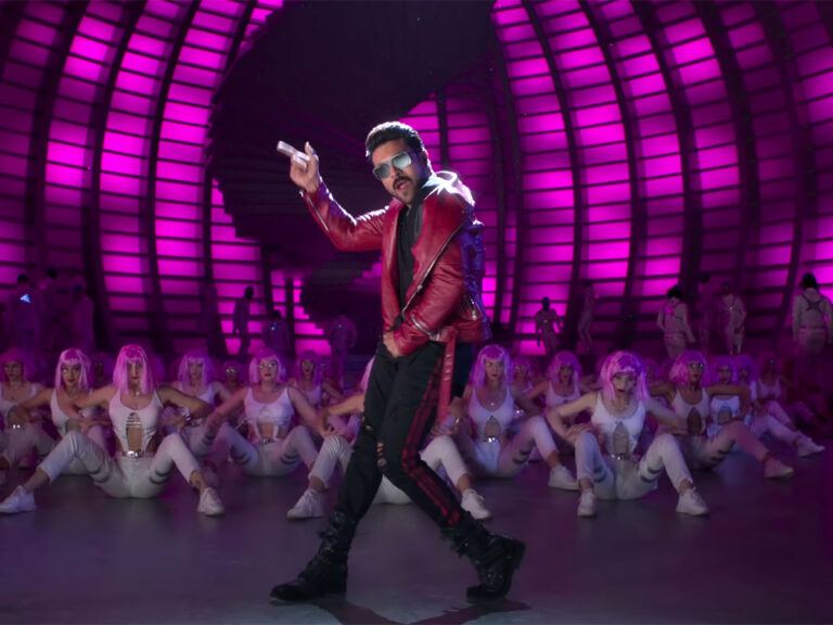 Game Changer Thop Song